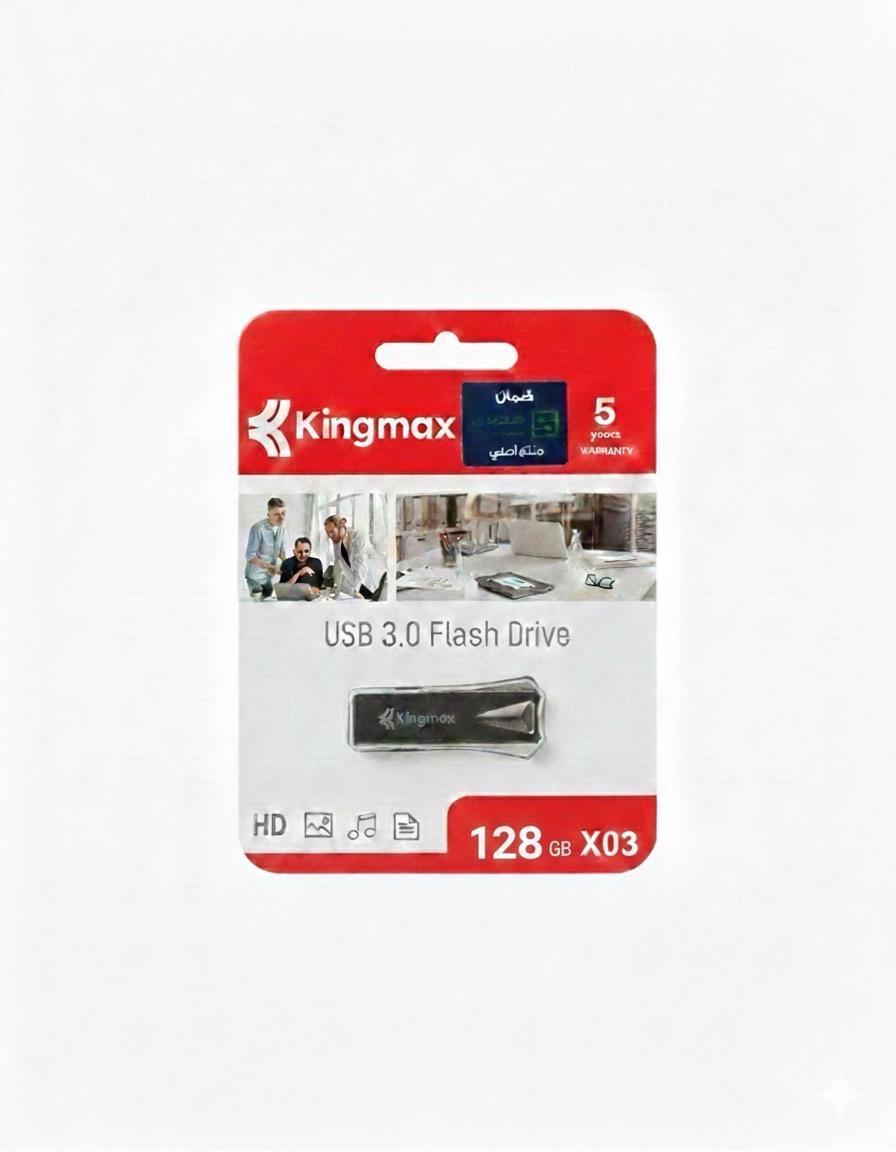 KINGMAX,USB 3.0 flash drive, silver metal,high-speed transfer,128GB capacity,5-year warranty.